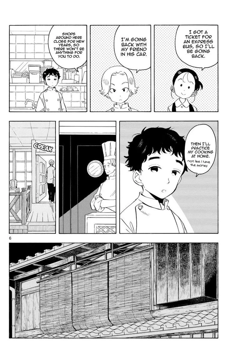 Maiko-san Chi no Makanai-san Chapter 163 page 6
