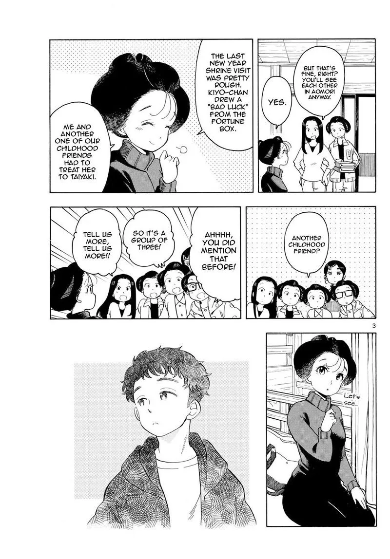 Maiko-san Chi no Makanai-san Chapter 163 page 3