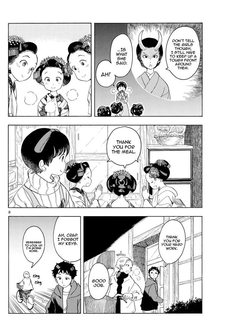 Maiko-san Chi no Makanai-san Chapter 163 page 8
