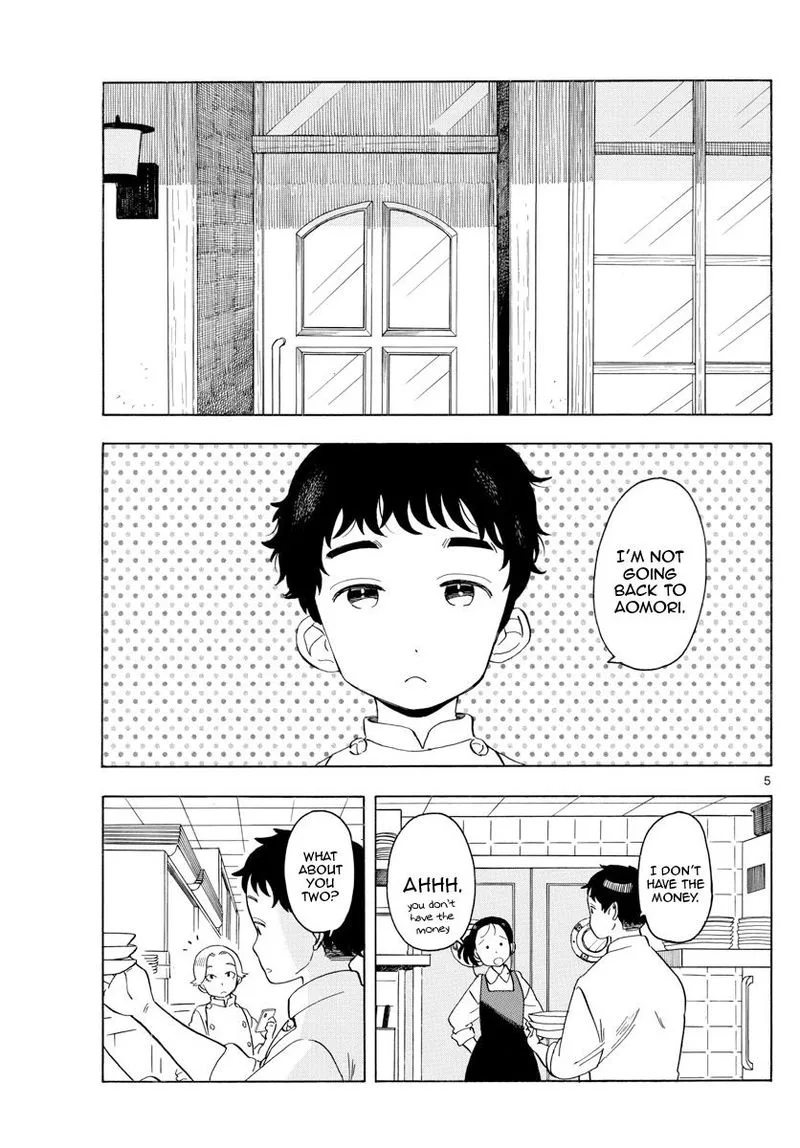 Maiko-san Chi no Makanai-san Chapter 163 page 5
