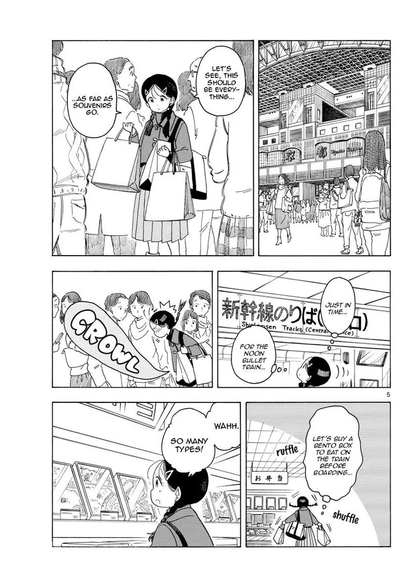 Maiko-san Chi no Makanai-san Chapter 164 page 5