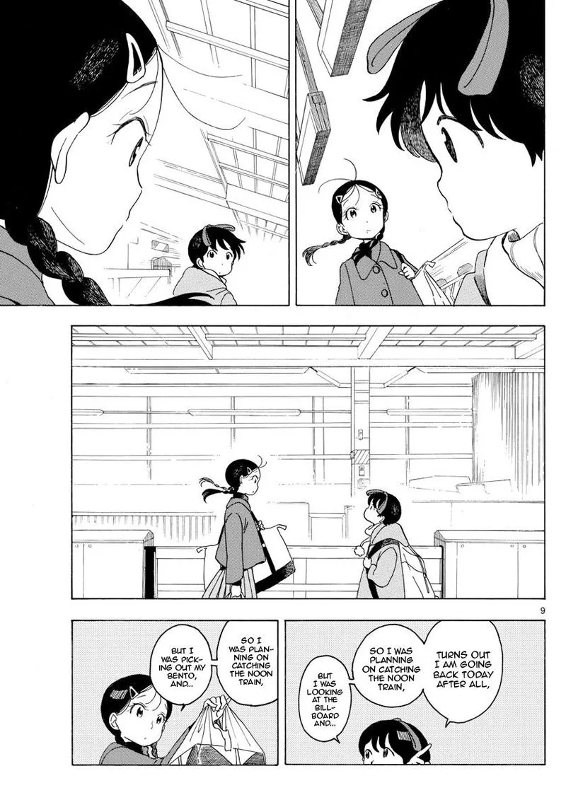 Maiko-san Chi no Makanai-san Chapter 164 page 9
