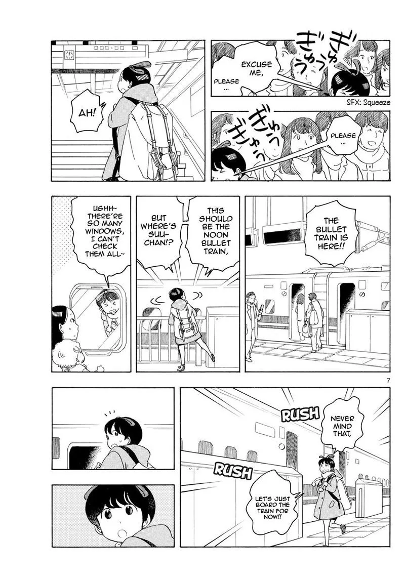 Maiko-san Chi no Makanai-san Chapter 164 page 7