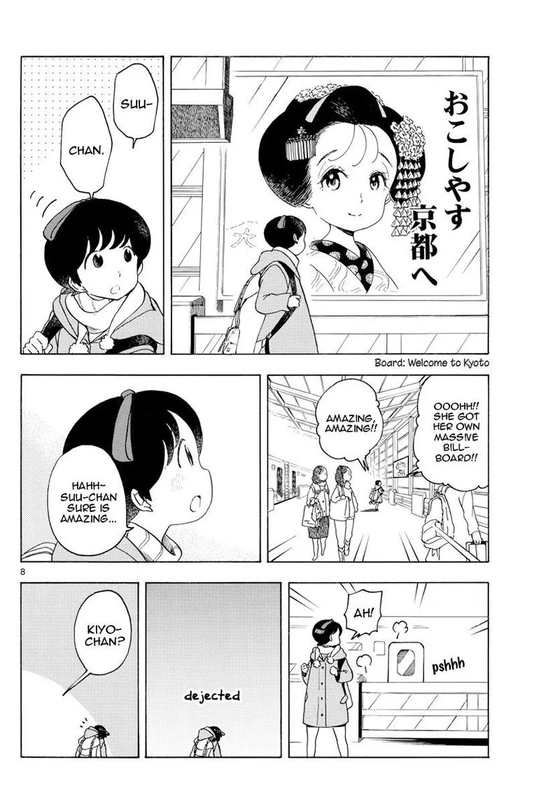 Maiko-san Chi no Makanai-san Chapter 164 page 8