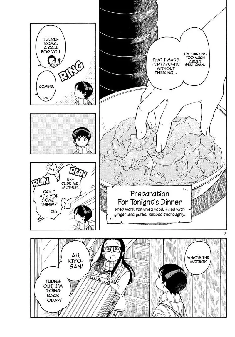 Maiko-san Chi no Makanai-san Chapter 164 page 3