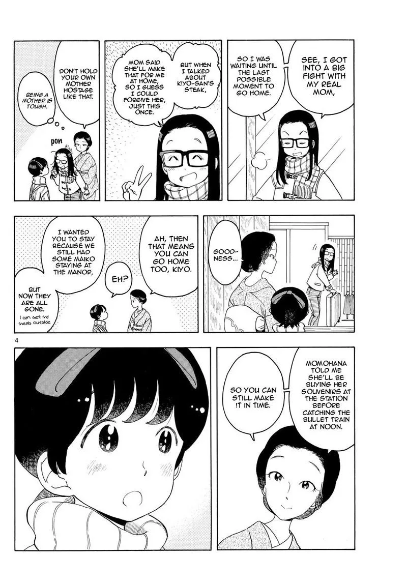 Maiko-san Chi no Makanai-san Chapter 164 page 4