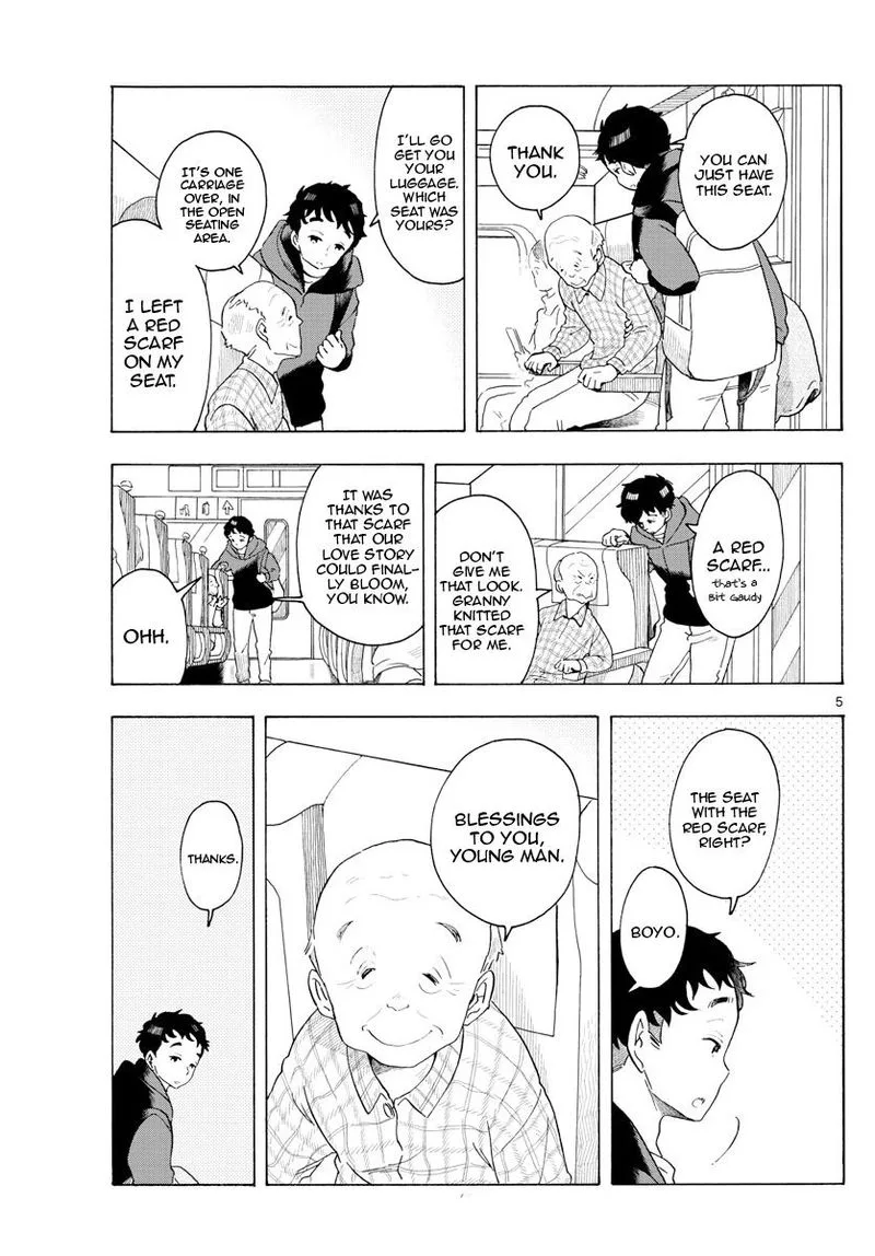 Maiko-san Chi no Makanai-san Chapter 165 page 5