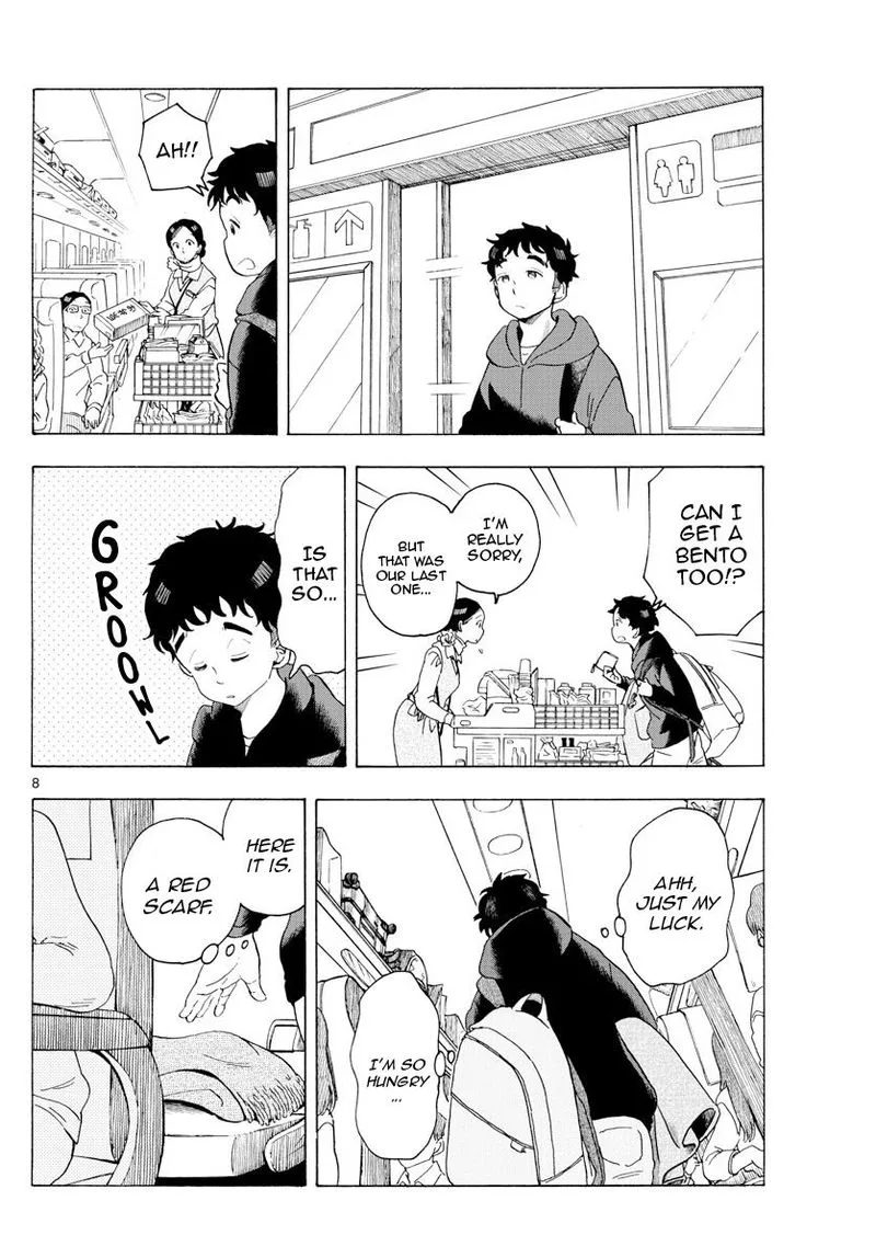 Maiko-san Chi no Makanai-san Chapter 165 page 8