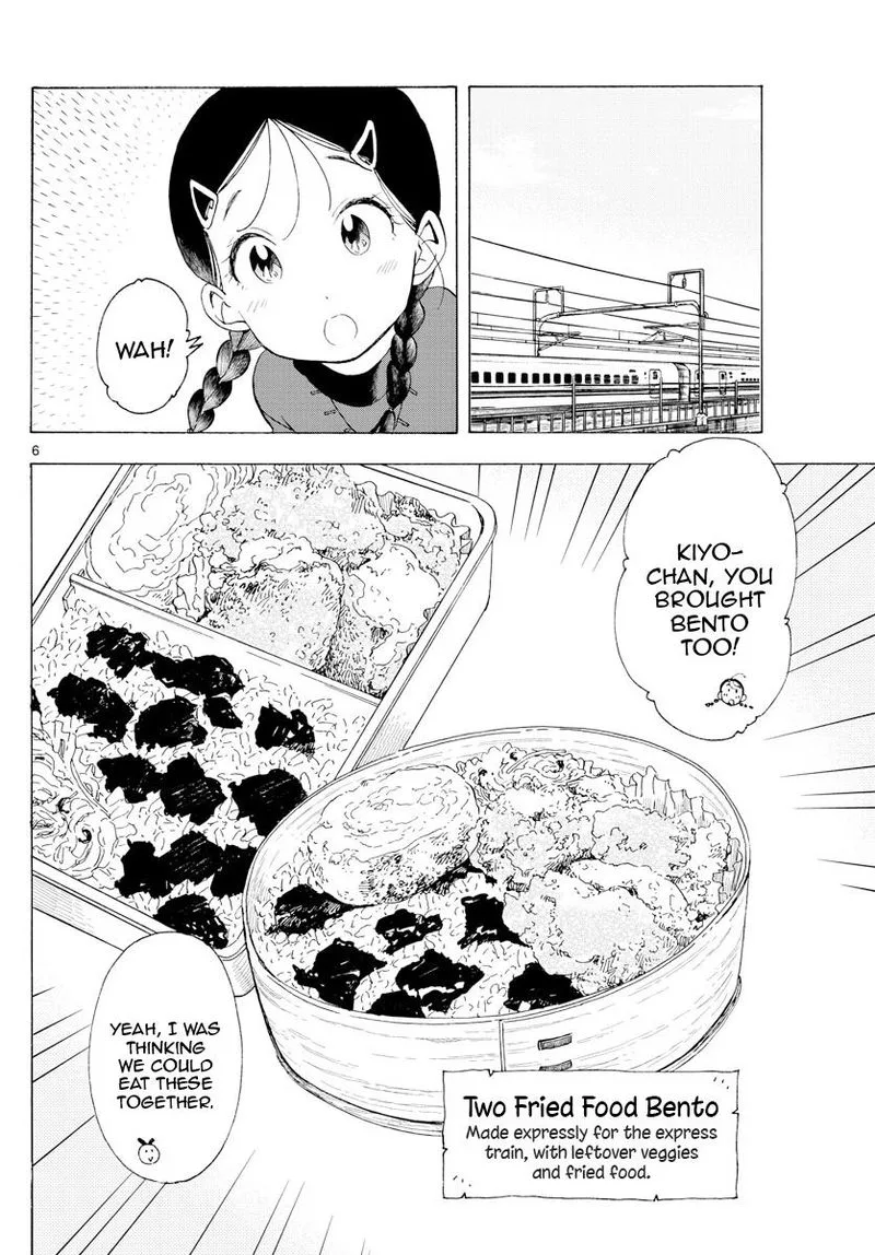 Maiko-san Chi no Makanai-san Chapter 165 page 6