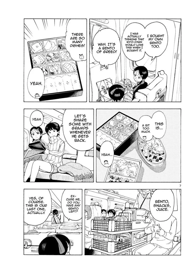 Maiko-san Chi no Makanai-san Chapter 165 page 7