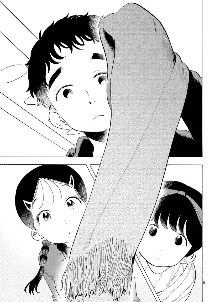 Maiko-san Chi no Makanai-san Chapter 165 page 9