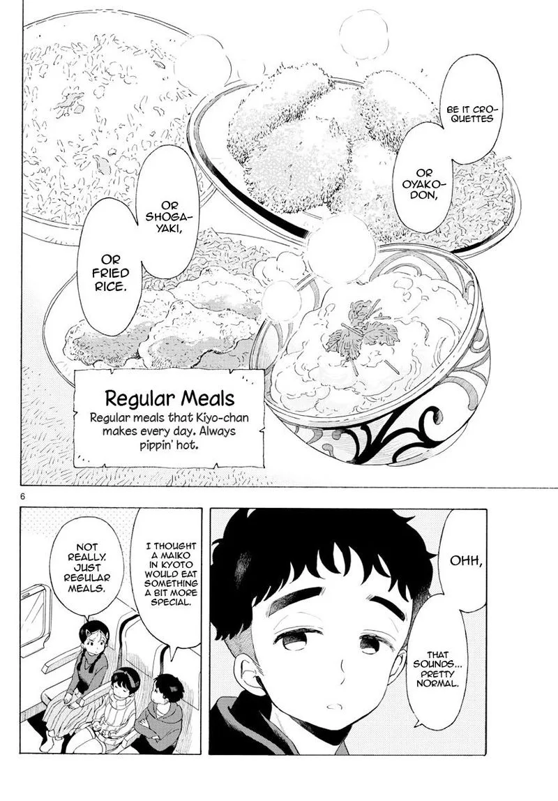 Maiko-san Chi no Makanai-san Chapter 166 page 6