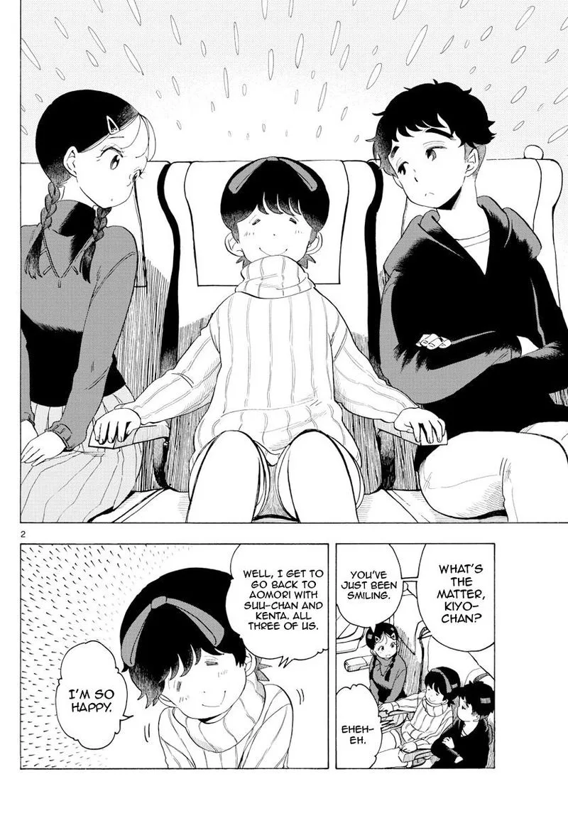 Maiko-san Chi no Makanai-san Chapter 166 page 2