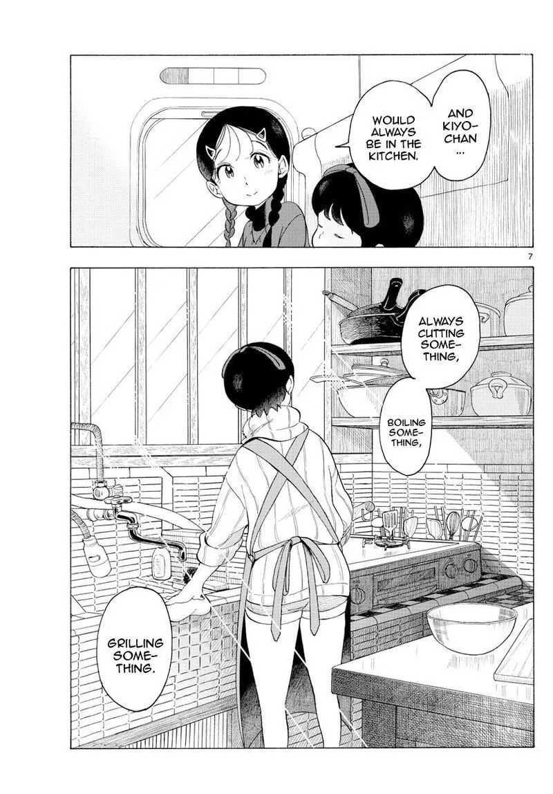 Maiko-san Chi no Makanai-san Chapter 166 page 7
