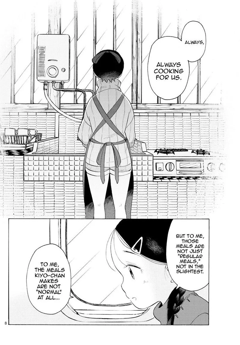 Maiko-san Chi no Makanai-san Chapter 166 page 8