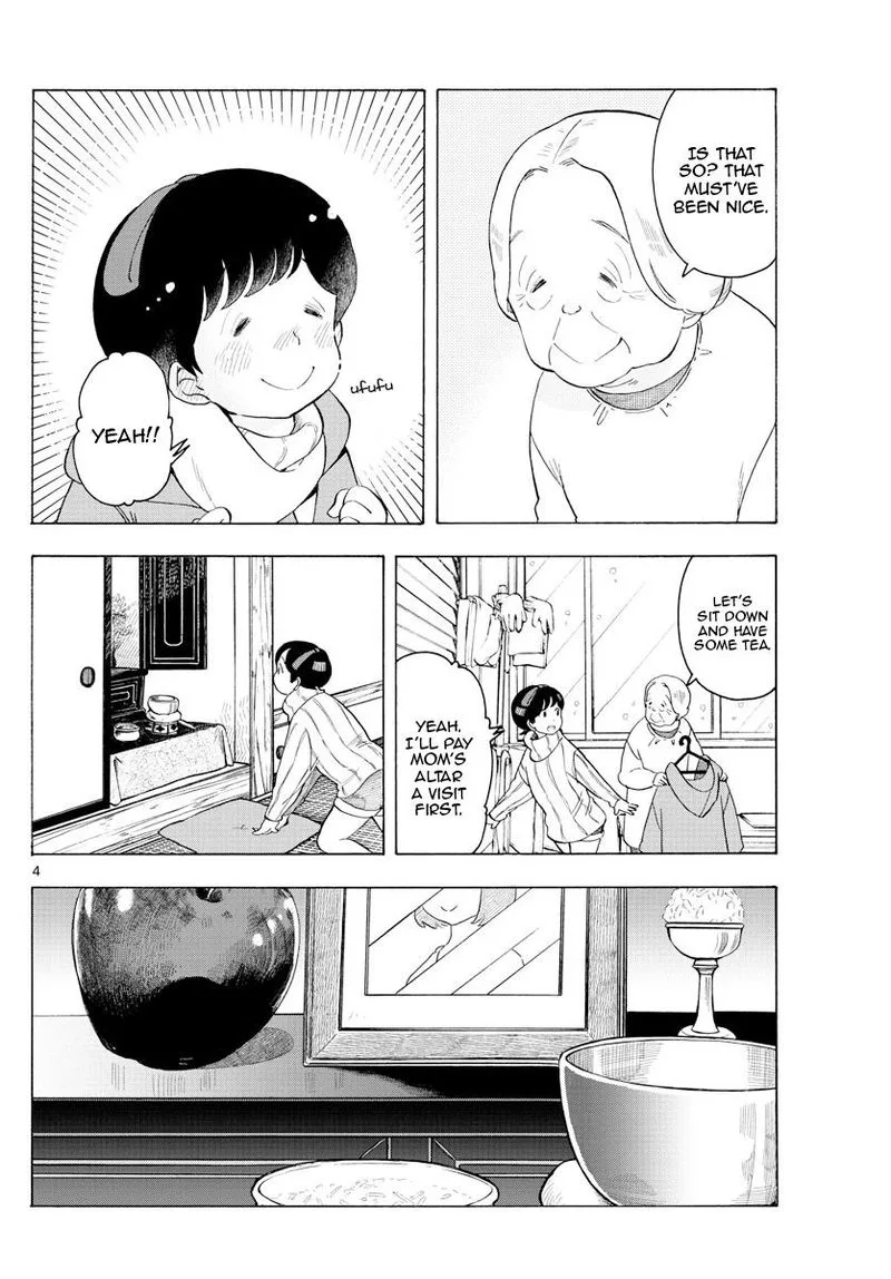 Maiko-san Chi no Makanai-san Chapter 167 page 4