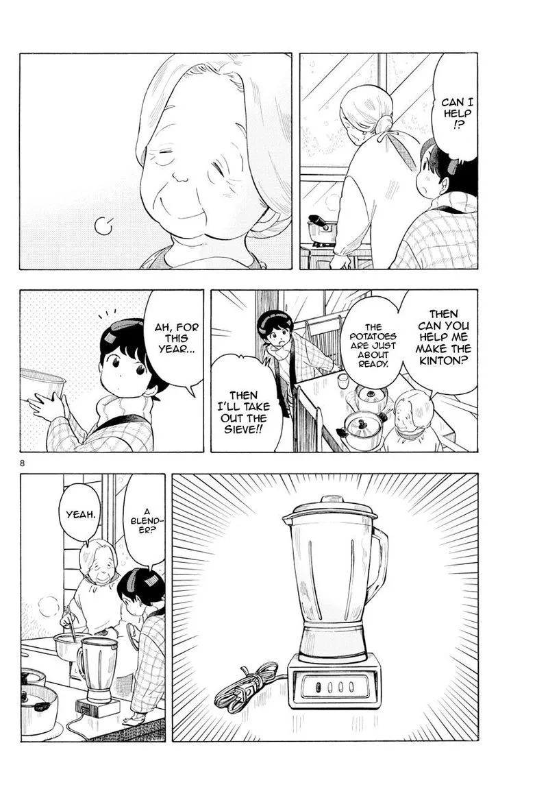 Maiko-san Chi no Makanai-san Chapter 167 page 8