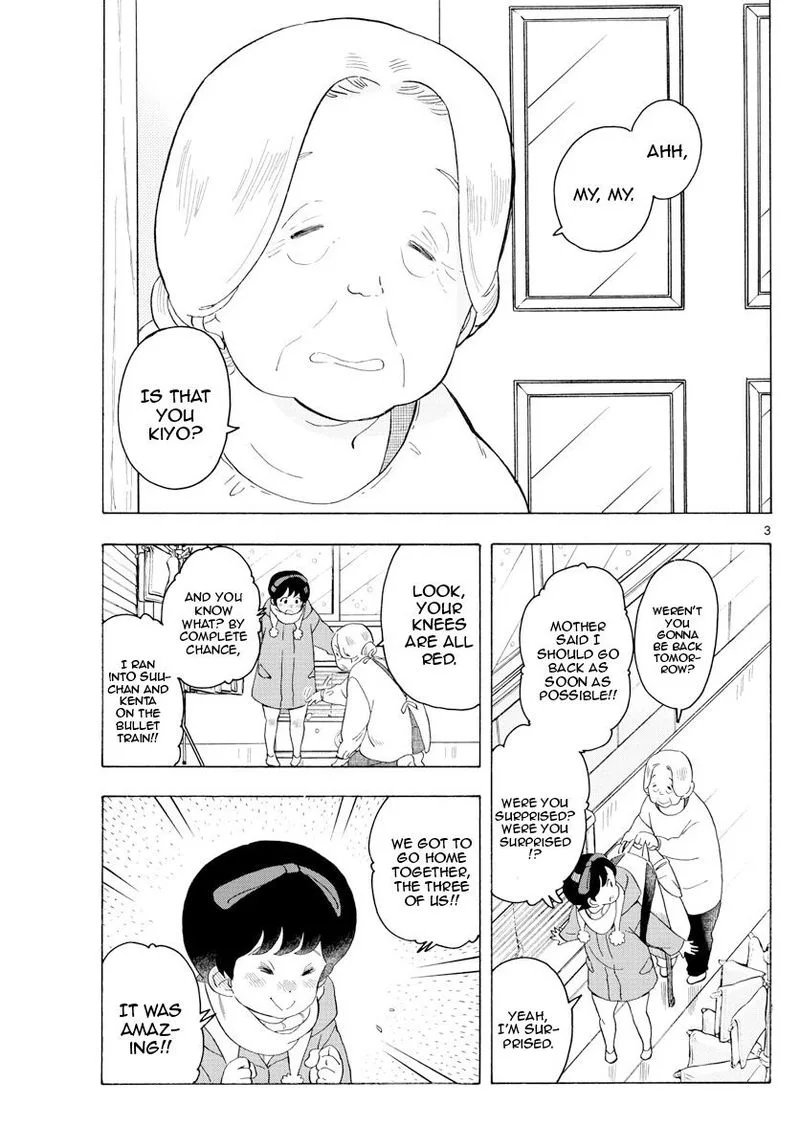 Maiko-san Chi no Makanai-san Chapter 167 page 3