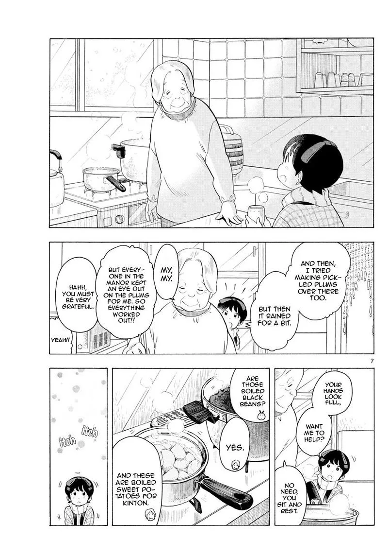 Maiko-san Chi no Makanai-san Chapter 167 page 7