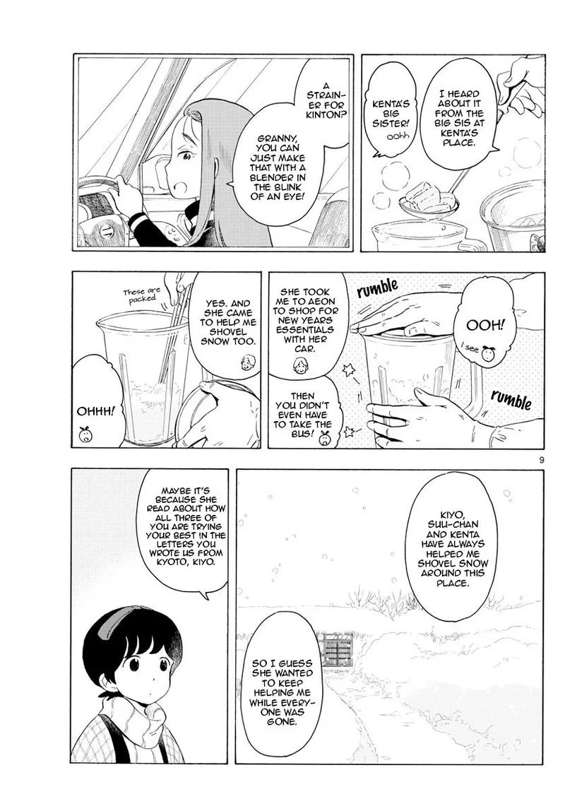 Maiko-san Chi no Makanai-san Chapter 167 page 9