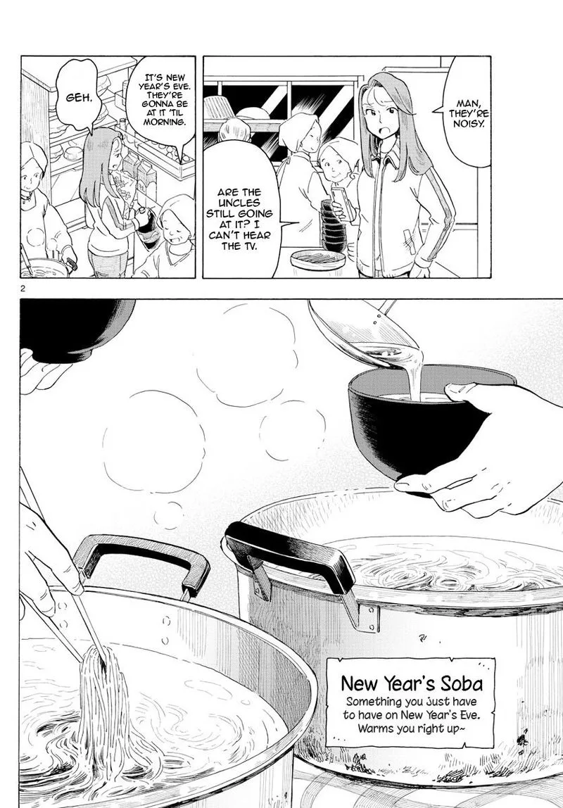 Maiko-san Chi no Makanai-san Chapter 168 page 2