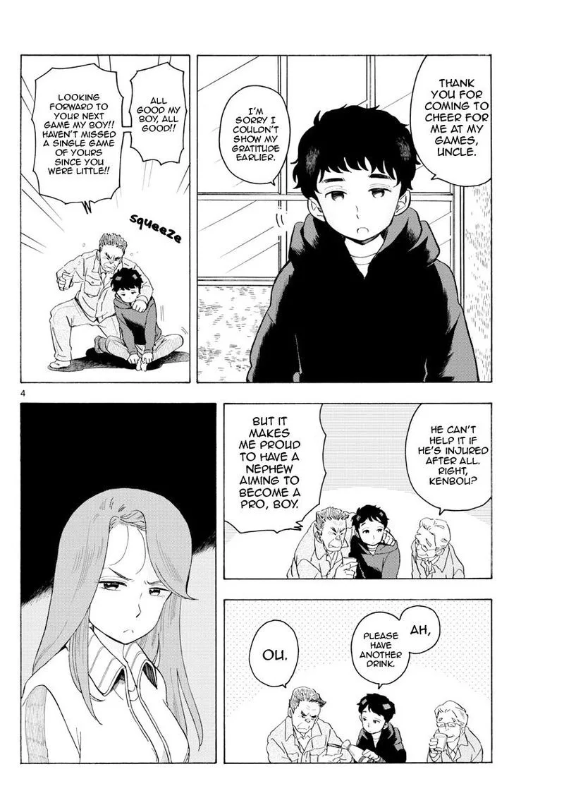 Maiko-san Chi no Makanai-san Chapter 168 page 4
