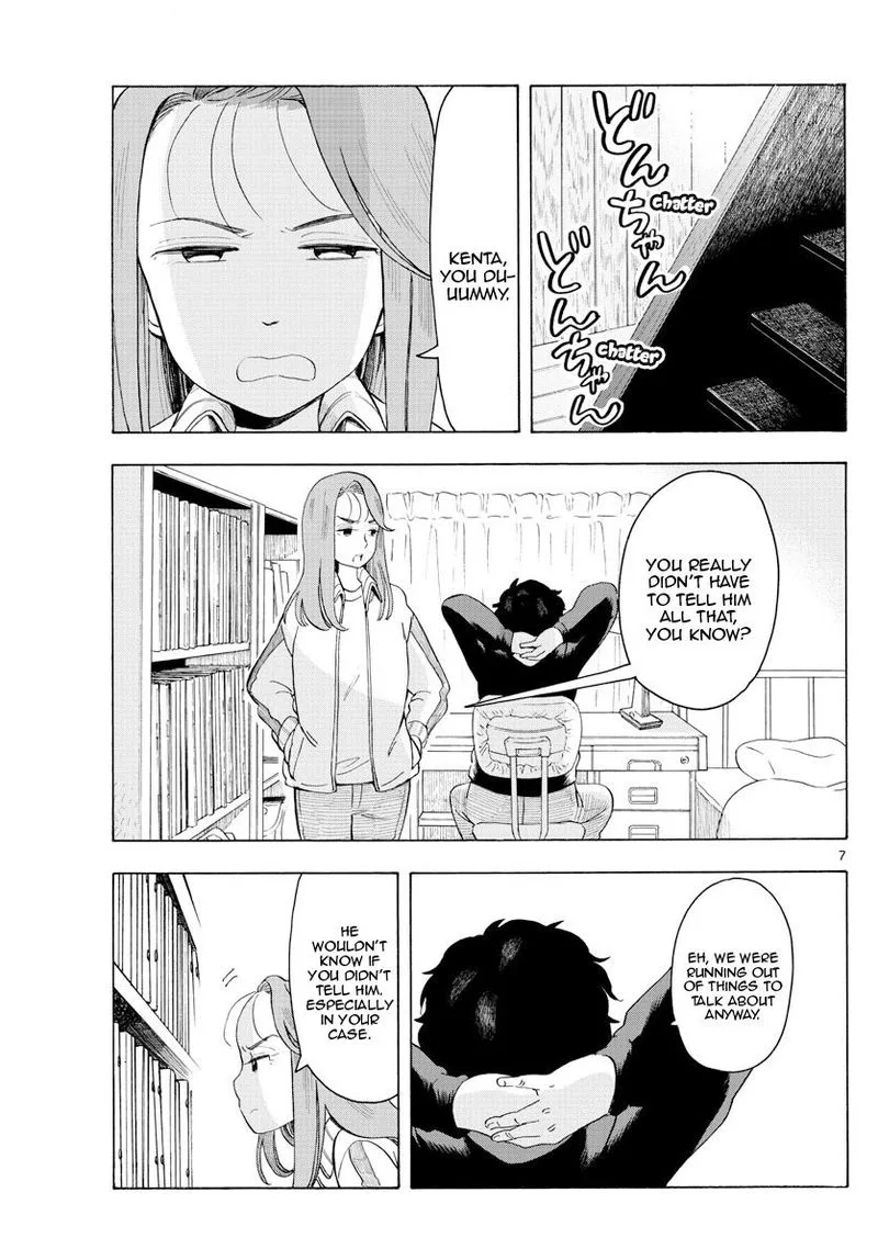 Maiko-san Chi no Makanai-san Chapter 168 page 7