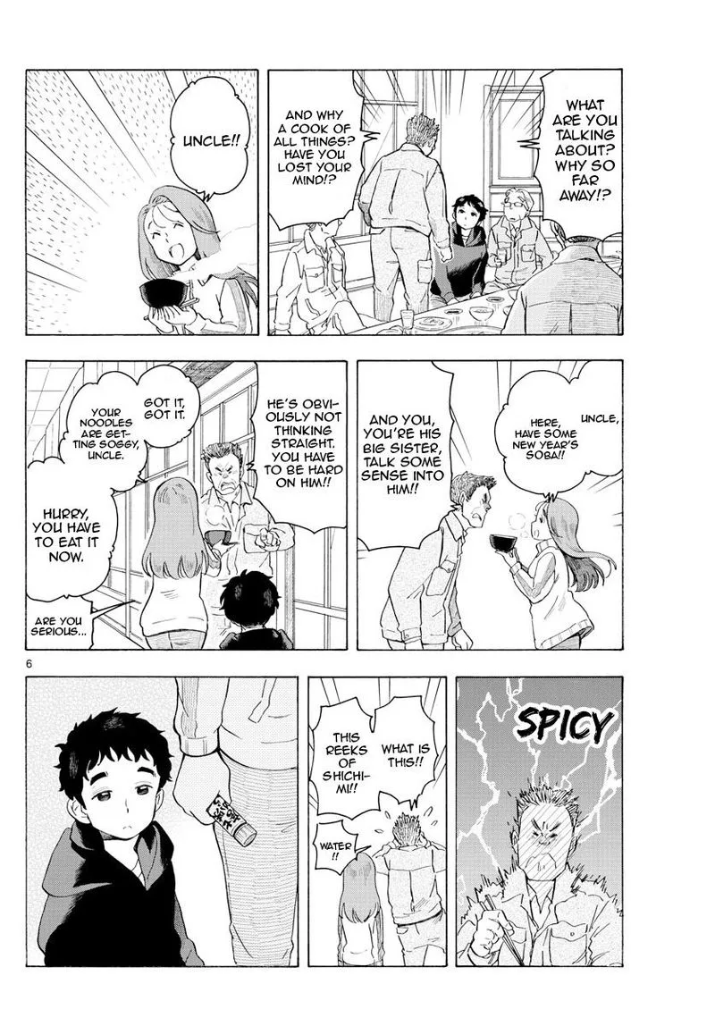 Maiko-san Chi no Makanai-san Chapter 168 page 6