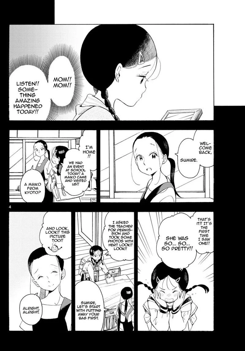 Maiko-san Chi no Makanai-san Chapter 169 page 4