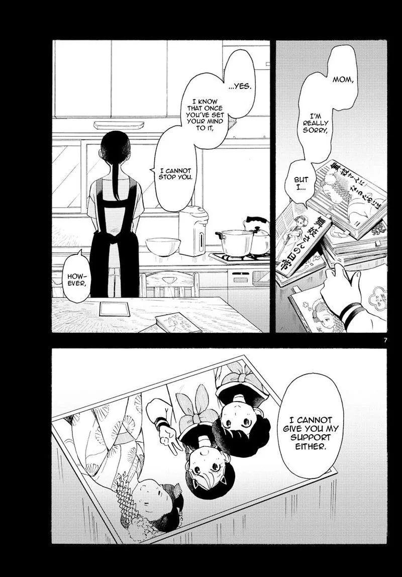 Maiko-san Chi no Makanai-san Chapter 169 page 7