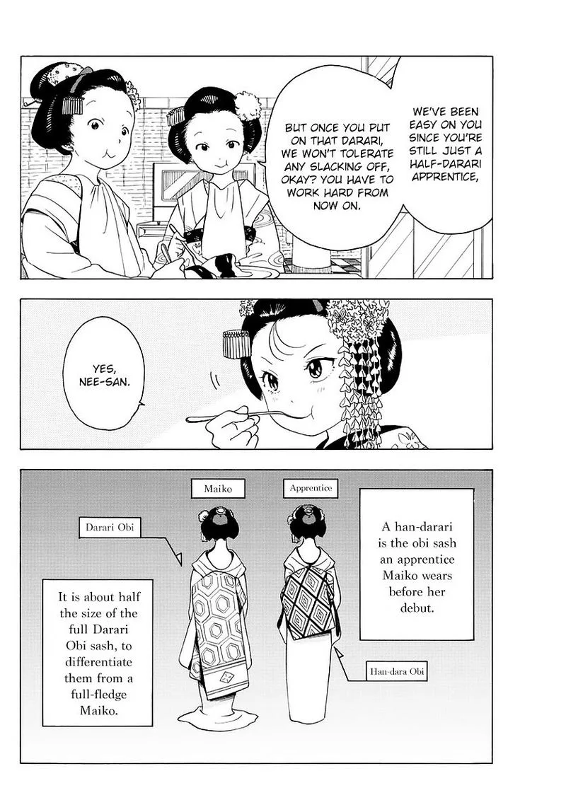 Maiko-san Chi no Makanai-san Chapter 17 page 2