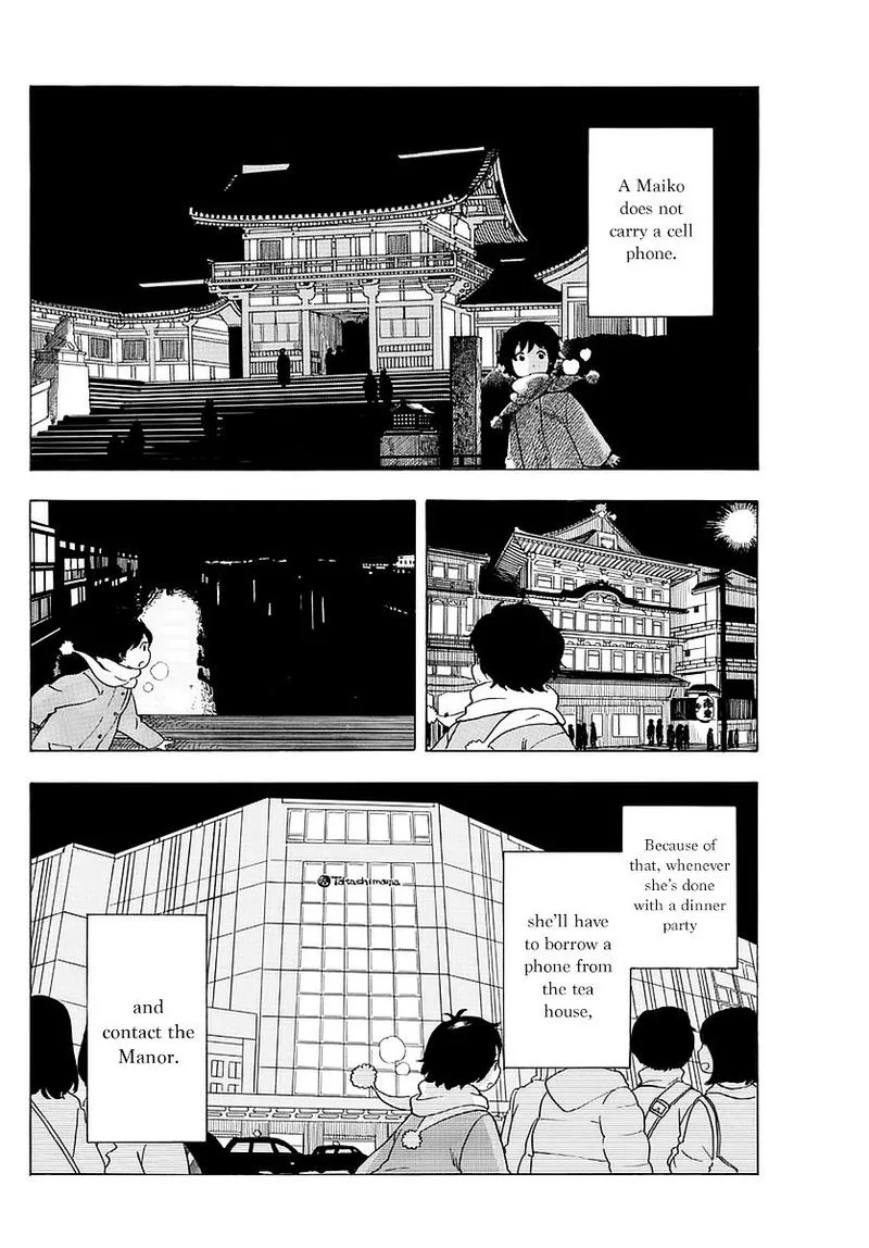 Maiko-san Chi no Makanai-san Chapter 17 page 6