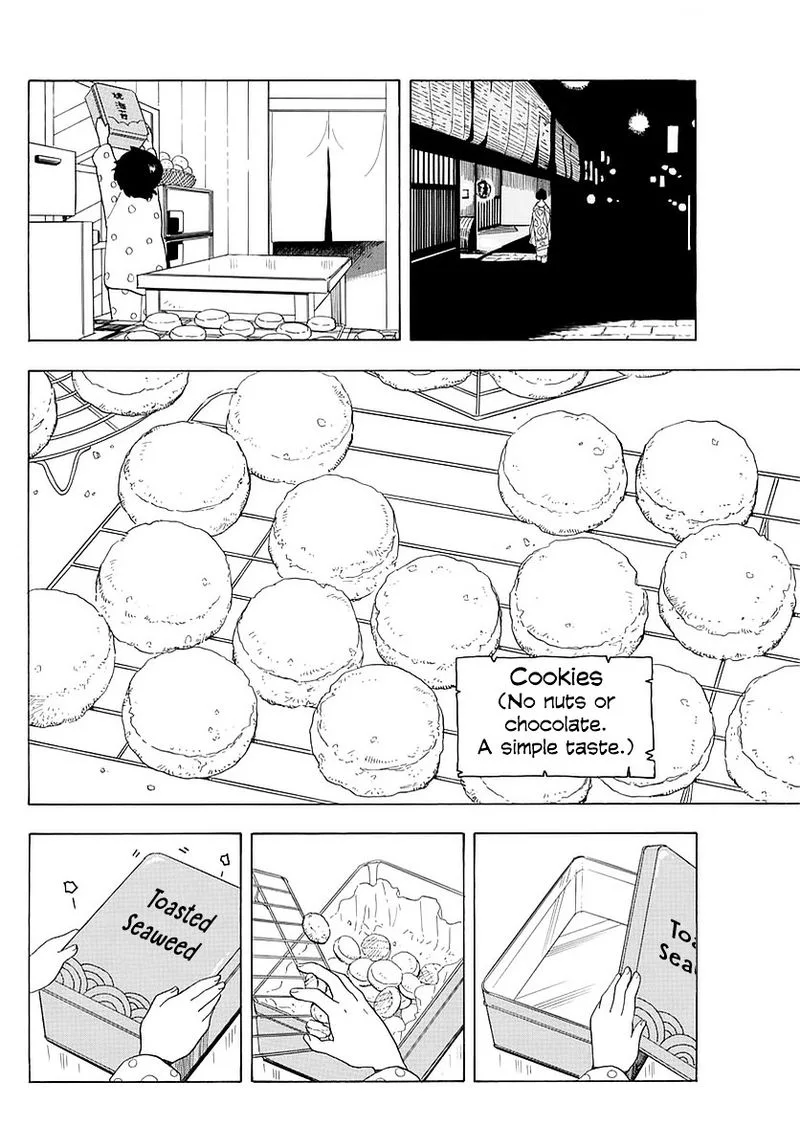 Maiko-san Chi no Makanai-san Chapter 17 page 4