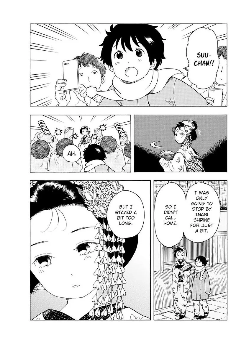 Maiko-san Chi no Makanai-san Chapter 17 page 9