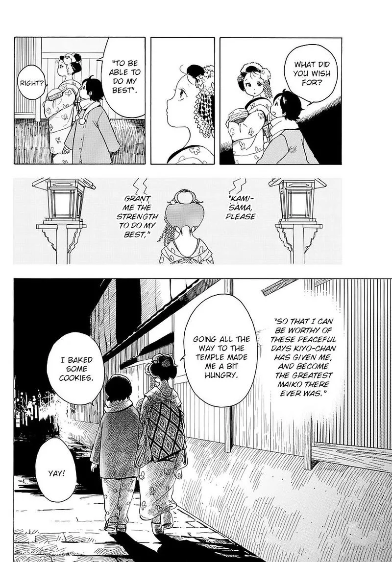 Maiko-san Chi no Makanai-san Chapter 17 page 10
