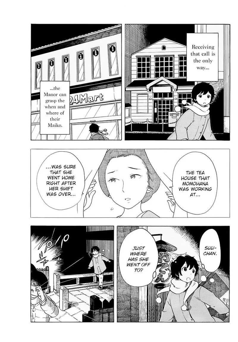 Maiko-san Chi no Makanai-san Chapter 17 page 7