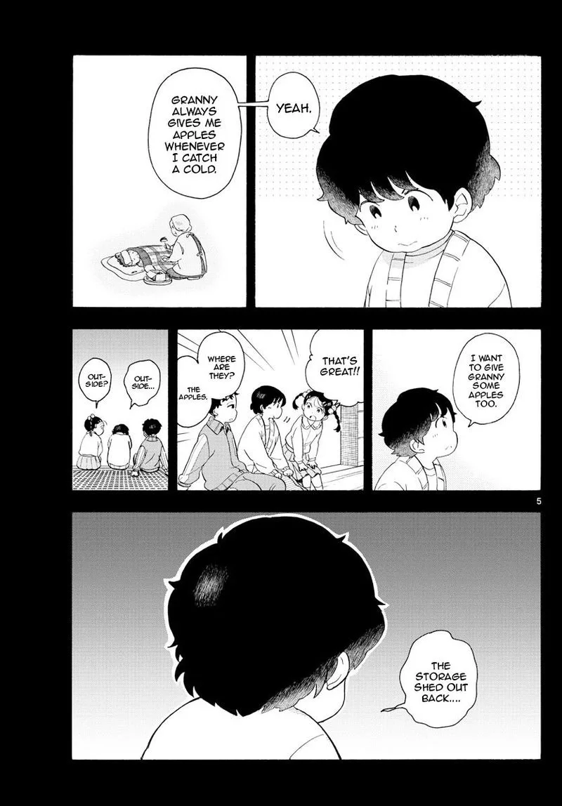 Maiko-san Chi no Makanai-san Chapter 170 page 5