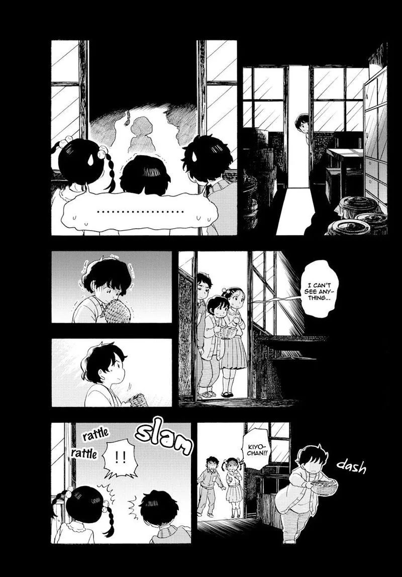 Maiko-san Chi no Makanai-san Chapter 170 page 7