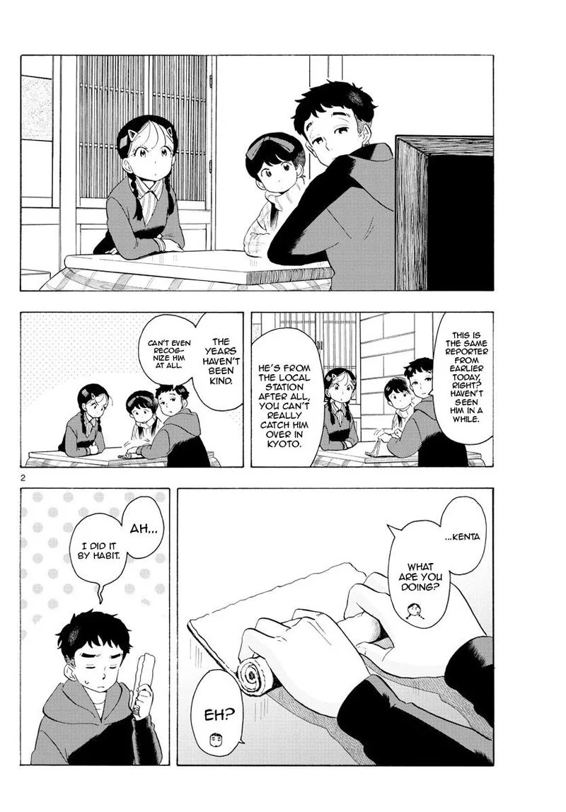 Maiko-san Chi no Makanai-san Chapter 171 page 2
