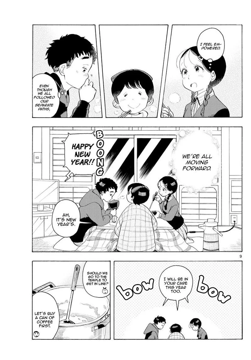 Maiko-san Chi no Makanai-san Chapter 171 page 9