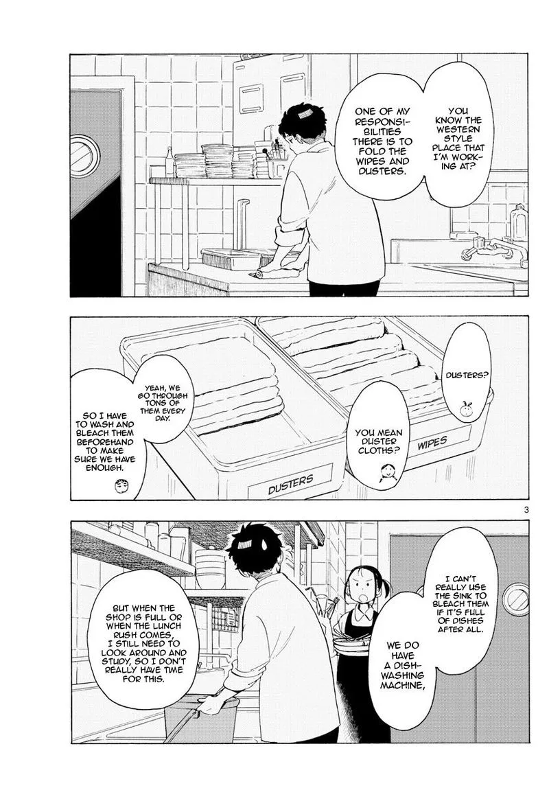 Maiko-san Chi no Makanai-san Chapter 171 page 3