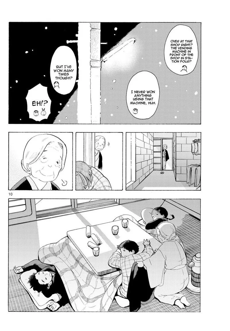 Maiko-san Chi no Makanai-san Chapter 171 page 10