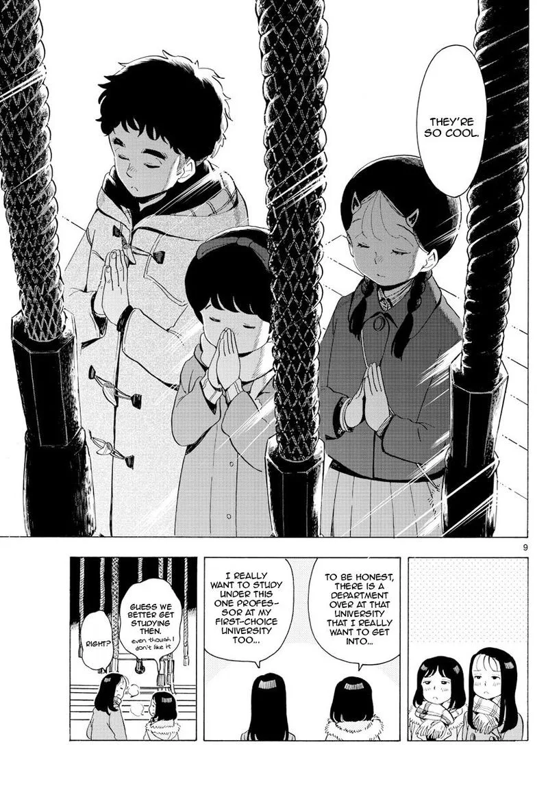 Maiko-san Chi no Makanai-san Chapter 172 page 9
