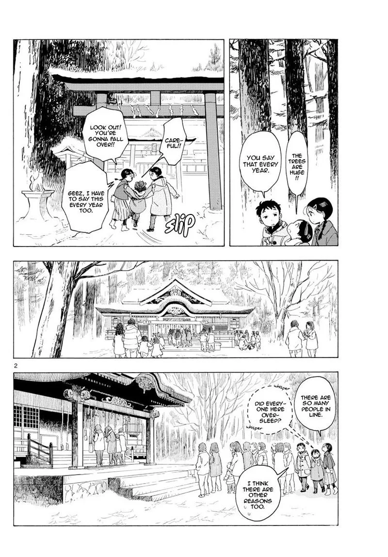 Maiko-san Chi no Makanai-san Chapter 172 page 2