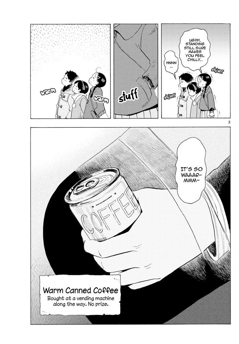 Maiko-san Chi no Makanai-san Chapter 172 page 3
