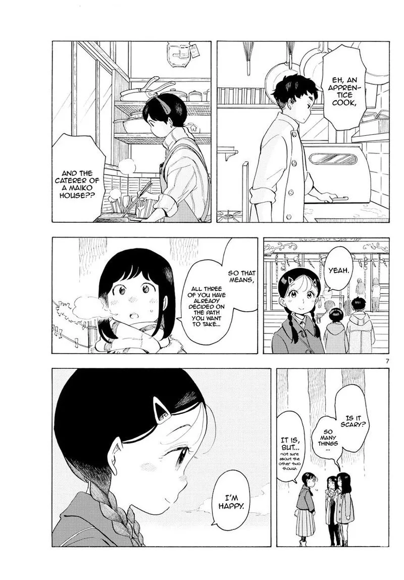 Maiko-san Chi no Makanai-san Chapter 172 page 7