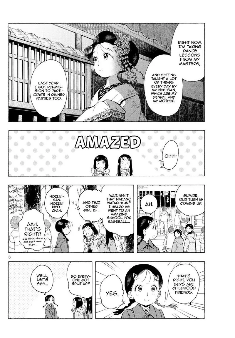 Maiko-san Chi no Makanai-san Chapter 172 page 6