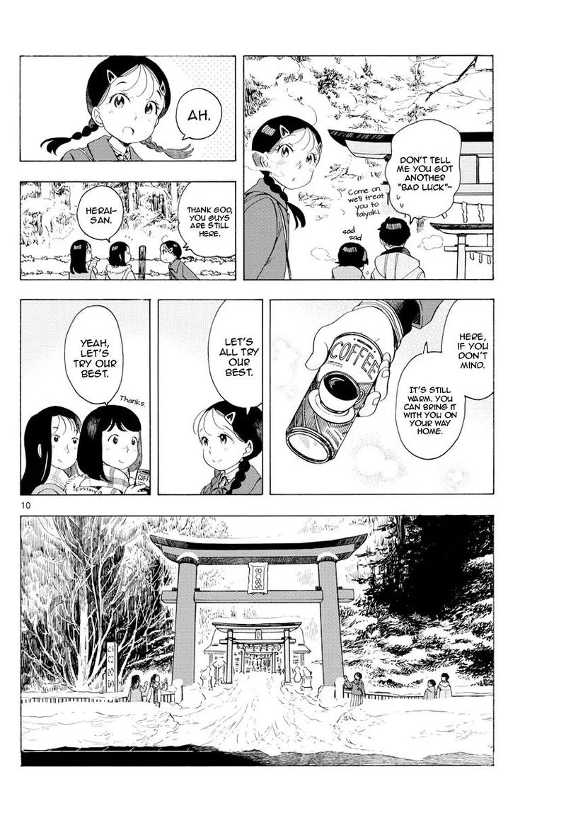 Maiko-san Chi no Makanai-san Chapter 172 page 10