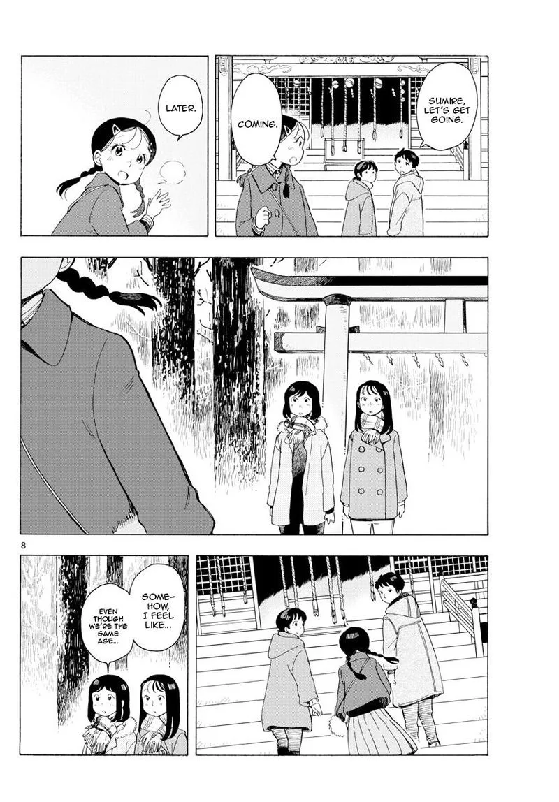 Maiko-san Chi no Makanai-san Chapter 172 page 8