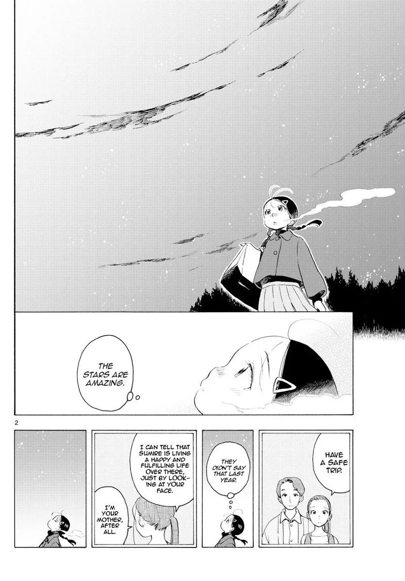 Maiko-san Chi no Makanai-san Chapter 173 page 2